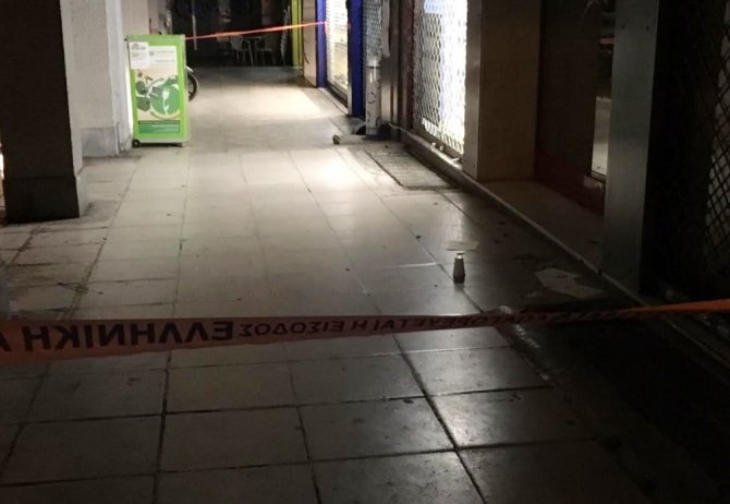 Pasok Binası Önündeki Polis Ekibine Silahlı Saldırı