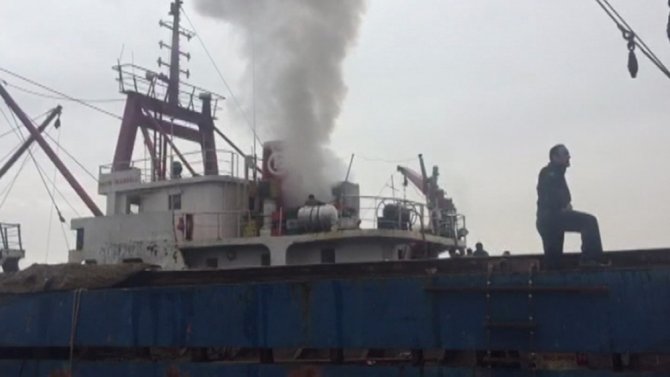 Maltepe’de Korkutan Gemi Yangını