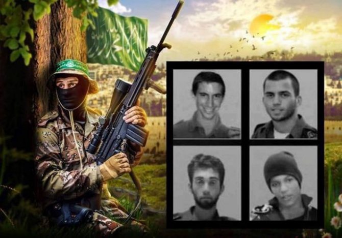 İsrail’den Hamas’a Takas Talebi