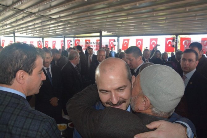 İçişleri Bakanı Soylu: “15 Temmuz Sonrasında Konuşulması Gereken Bir Tek Mesele Var, Artık Siyaset Ağzındaki Baklayı Çıkarmalıdır”