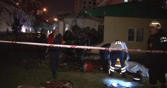 Ankara’da Korkunç Kaza: 4 Ölü, 1 Yaralı