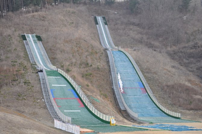Güney Kore 2018 Kış Olimpiyatlarına Hazırlanıyor