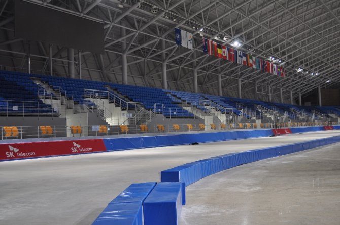 Güney Kore 2018 Kış Olimpiyatlarına Hazırlanıyor