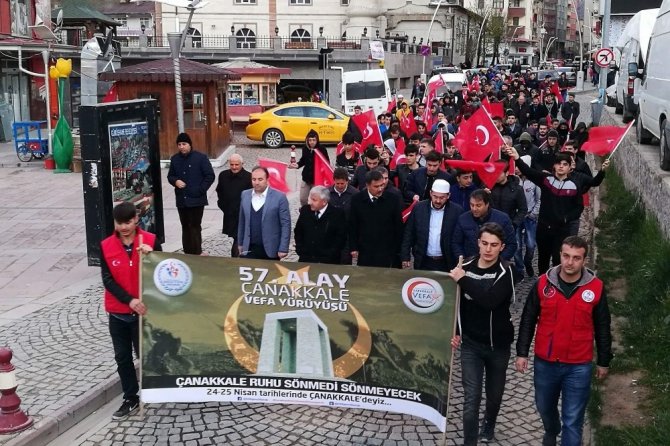 Gümüşhane’de 57.alaya Vefa Yürüyüşü Düzenlendi