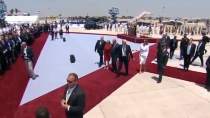 Trump Alay Konusu Oldu: İşte O Görüntüler