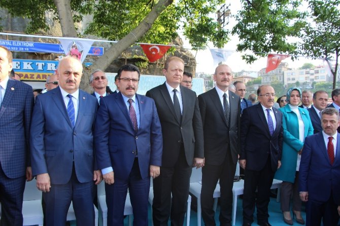"Şehit Ailelerinin Duruşları Bize Büyük Bir Ders Olmaktadır"