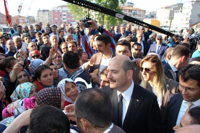 "Şehit Ailelerinin Duruşları Bize Büyük Bir Ders Olmaktadır"