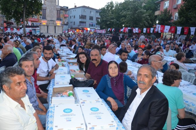 "İnşallah Bu Ramazan Barışa, Huzura Vesile Olur"