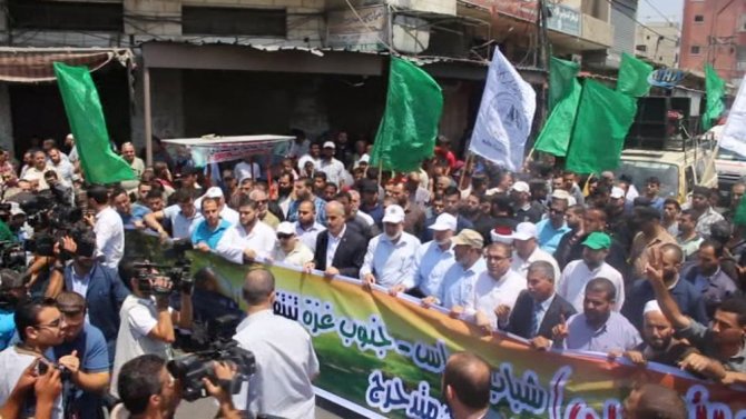 Gazze’de “Öfke Günü” Yürüyüşü