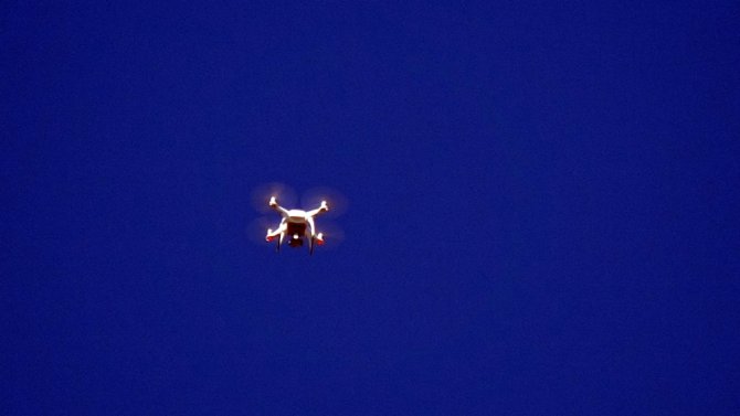 Kayıp Katarlı Çocuk Drone İle Aranıyor