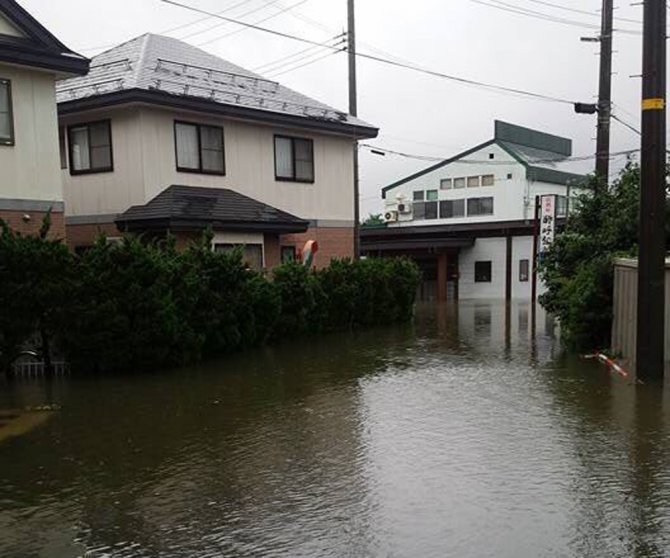 Japonya’da Binlerce Kişi Evlerinden Tahliye Edildi