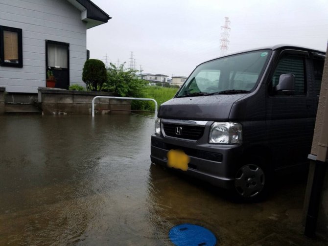 Japonya’da Binlerce Kişi Evlerinden Tahliye Edildi