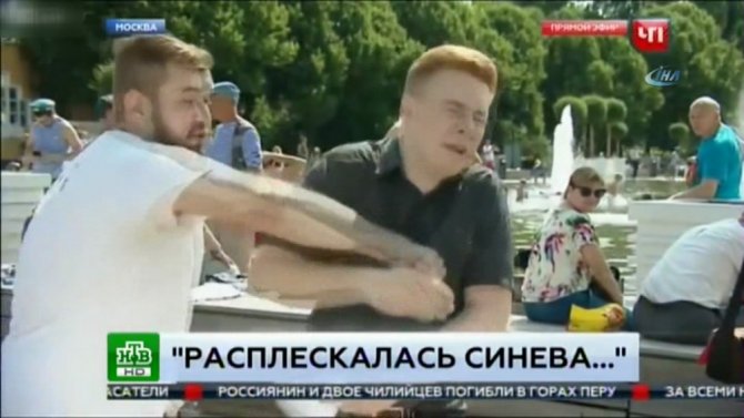 Rus Muhabire Canlı Yayında Saldırı