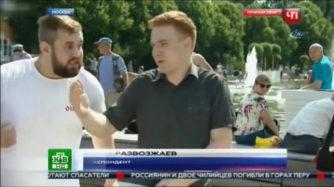 Rus Muhabire Canlı Yayında Saldırı