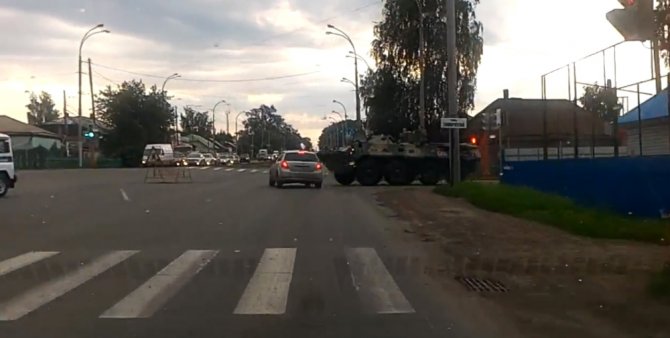 Panzer Otomobile Çarptı