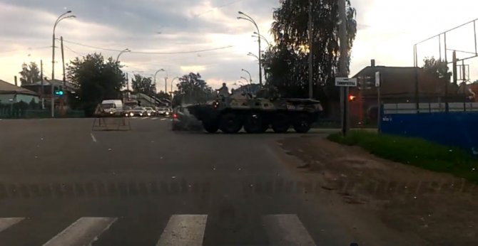 Panzer Otomobile Çarptı