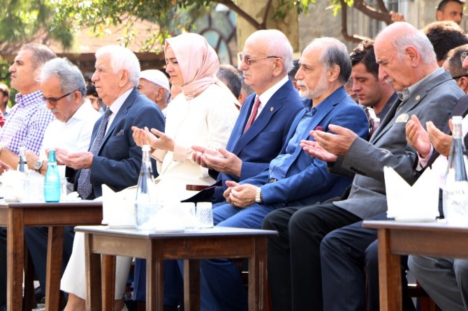 Tbmm Başkanı Kahraman Ve Bakan Kaya’dan Anlamlı Ziyaret