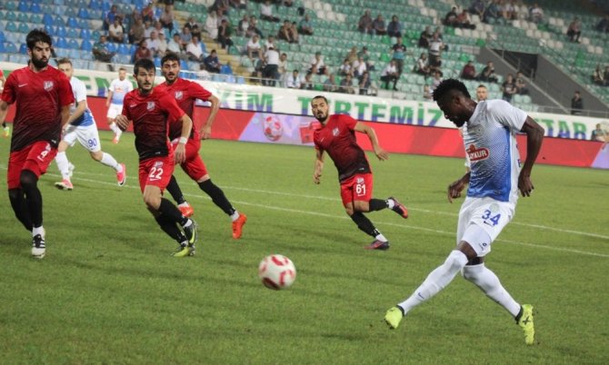 Ziraat Türkiye Kupası: Çaykur Rizespor: 3 - Nevşehirspor Gençlik: 0