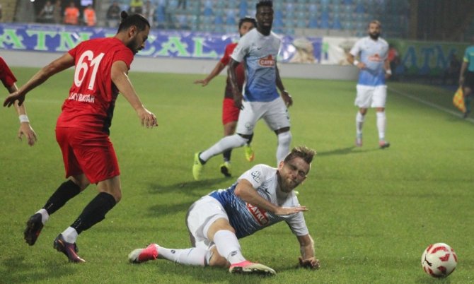 Ziraat Türkiye Kupası: Çaykur Rizespor: 3 - Nevşehirspor Gençlik: 0
