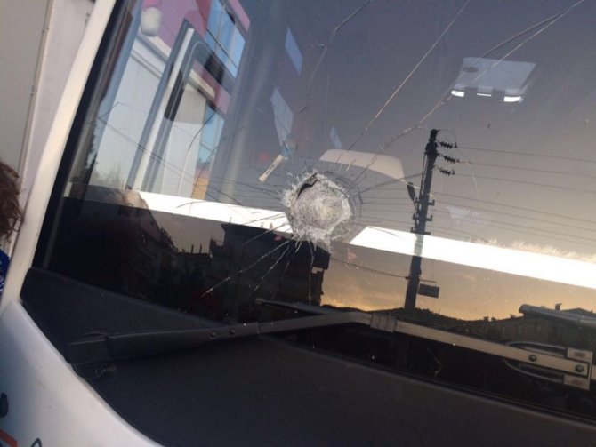 Takım Otobüsüne Taşlı Saldırı: 5 Futbolcu Yaralandı