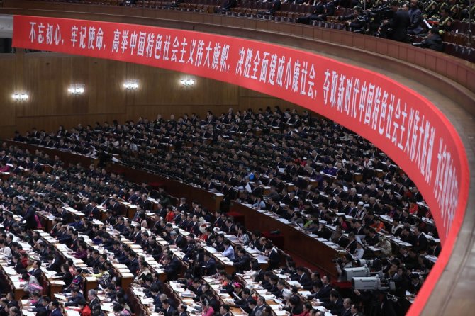 Çin’de Komünist Parti Kongresi Başladı
