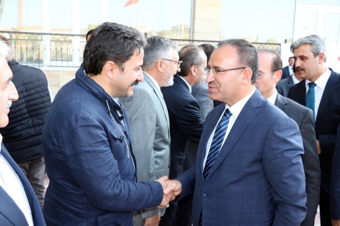 "Nikah Yetkisi Tapu Müdürüne Verilseydi..."