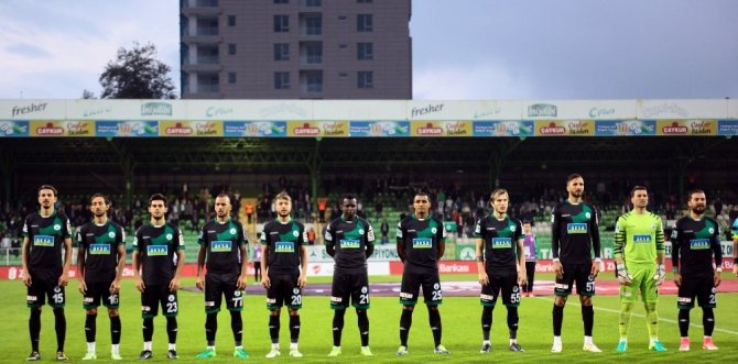 Ziraat Türkiye Kupası: Akın Çorap Giresunspor: 2 - Menemen Belediyespor: 1