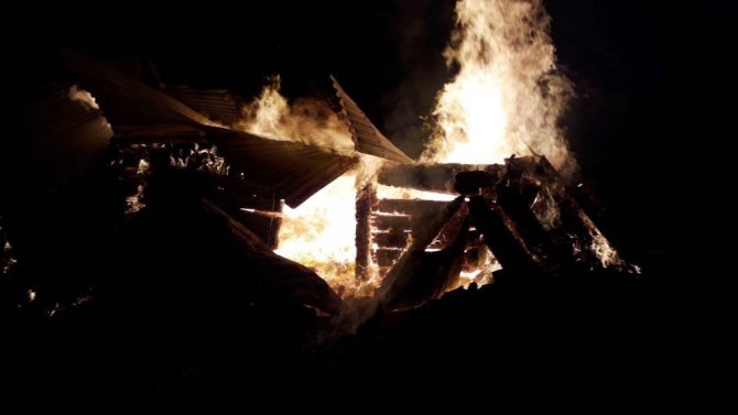 Ev Yangınında Yaşlı Kadın Hayatını Kaybetti