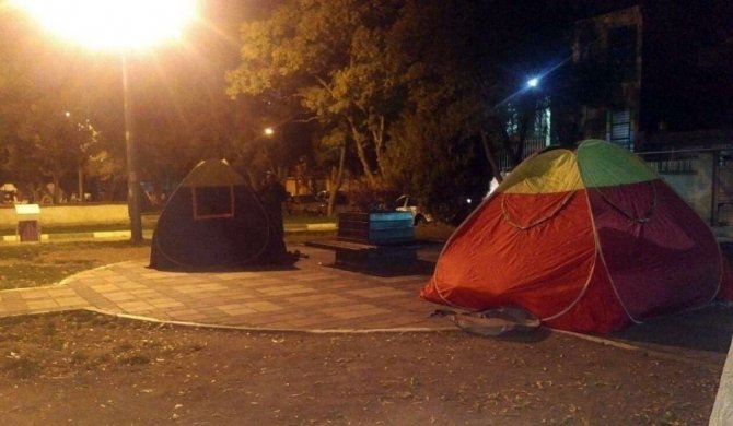 335 Ölü, 4 Bin 500 Yaralı