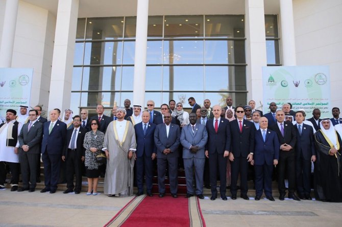 Türkiye “Isesco” Üyesi Oluyor