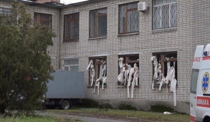 Ukrayna’da Mahkemede Patlama: 2 Ölü