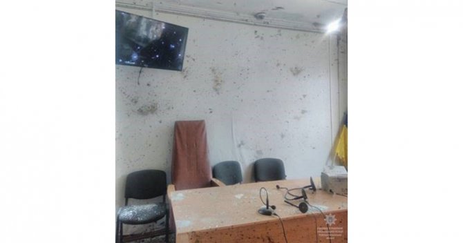 Ukrayna’da Mahkemede Patlama: 2 Ölü