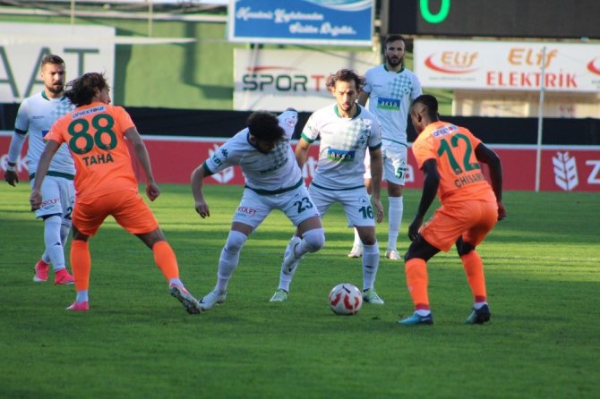 Ziraat Türkiye Kupası: A.ç. Giresunspor: 4 - A. Alanyaspor: 2