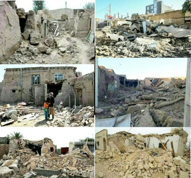 İran’da Korkutan Deprem: 51 Yaralı