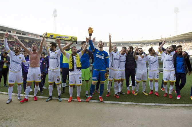 Ankaragücü’nün Küllerinden Doğuşu