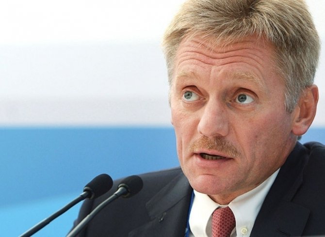 Rus Basın Sözcüsü Peskov’dan Suriye Açıklaması