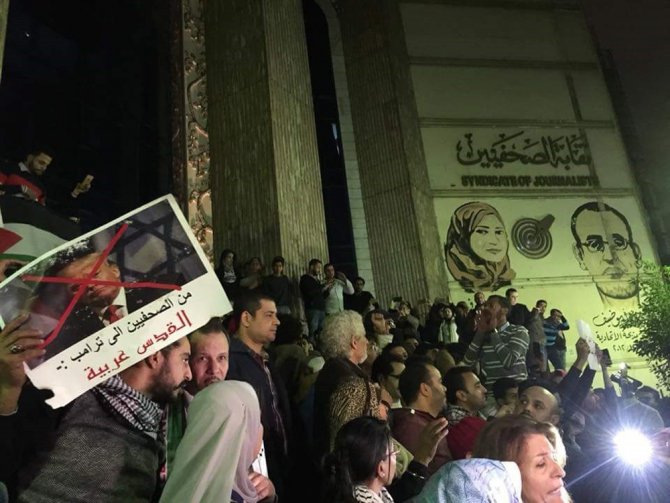 Mısırlı Gazetecilerden Kudüs Protestosu