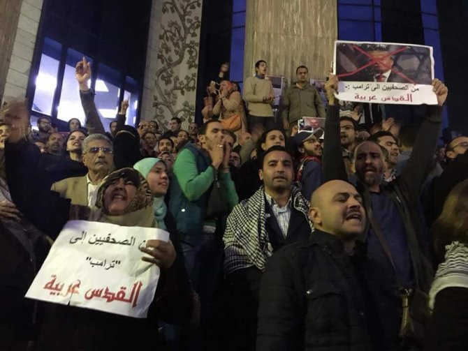 Mısırlı Gazetecilerden Kudüs Protestosu