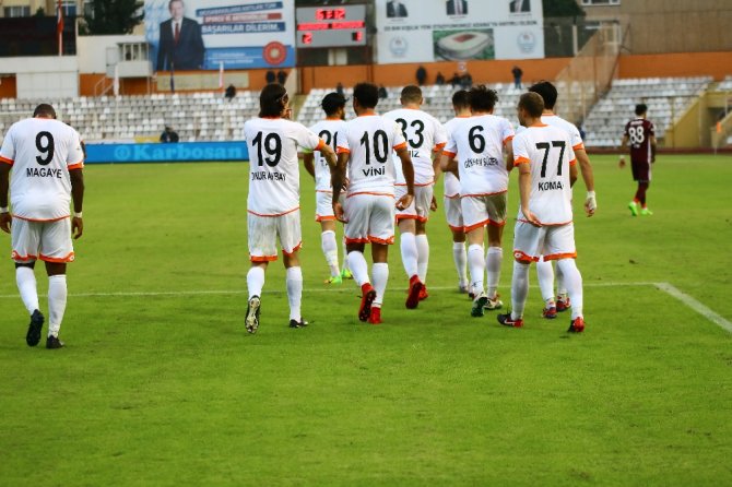 Adanaspor İle Elazığspor Yenişemedi