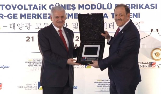 Türkiye’nin İlk Yerli Güneş Enerjisi Panel Fabrikasının Temeli Atıldı