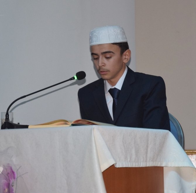 Giresun’da “Genç Sadâ Kur’an-ı Kerim’i Güzel Okuma Yarışması” Düzenlendi