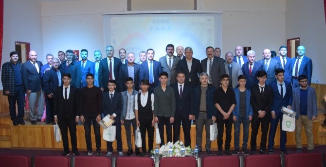 Giresun’da “Genç Sadâ Kur’an-ı Kerim’i Güzel Okuma Yarışması” Düzenlendi