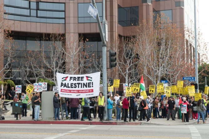 Abd’de Ahed Tamimi’ye Destek Gösterisi