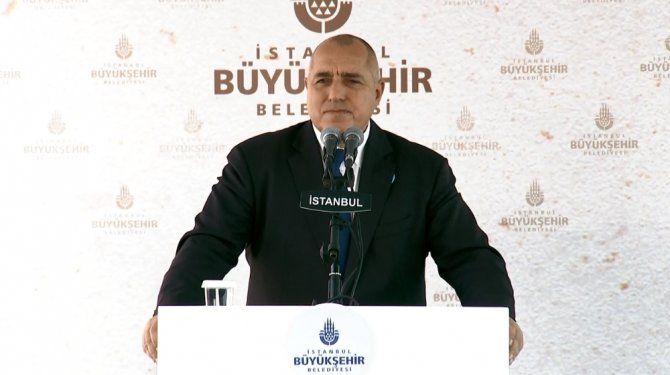 Açılışını Erdoğan Ve Borissov Yaptı