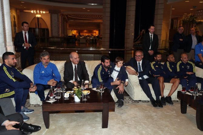 Kurtulmuş Fenerbahçe’yi Ziyaret Etti