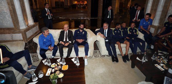 Kurtulmuş Fenerbahçe’yi Ziyaret Etti