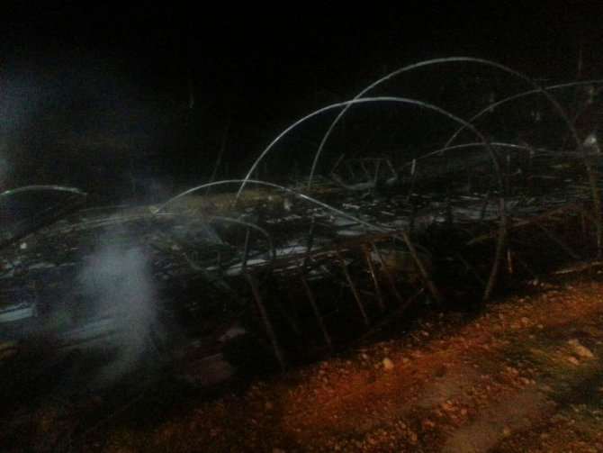 Polis Ve Askerlerin Kaldığı Çadır Kentte Yangın
