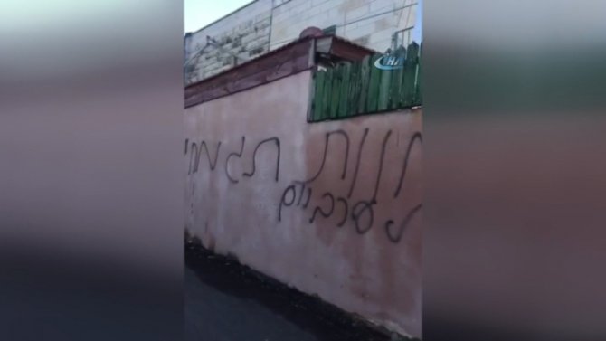 Kudüs’te "Nazi" Sloganı: “Araplara Ölüm”