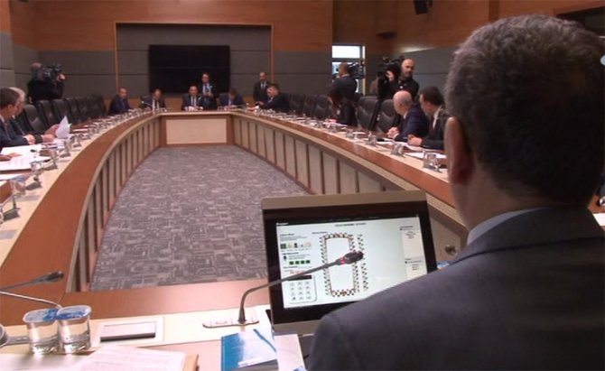 İçişleri Komisyonu Toplandı