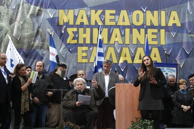 Atina’da Makedonya Protestosu